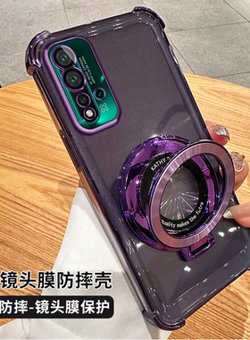 适用华为nova5手机壳novo5pro保护nove5i硅胶套SEA一AL00全包TL00防摔por透明软壳10男女note5带支架n5新款高