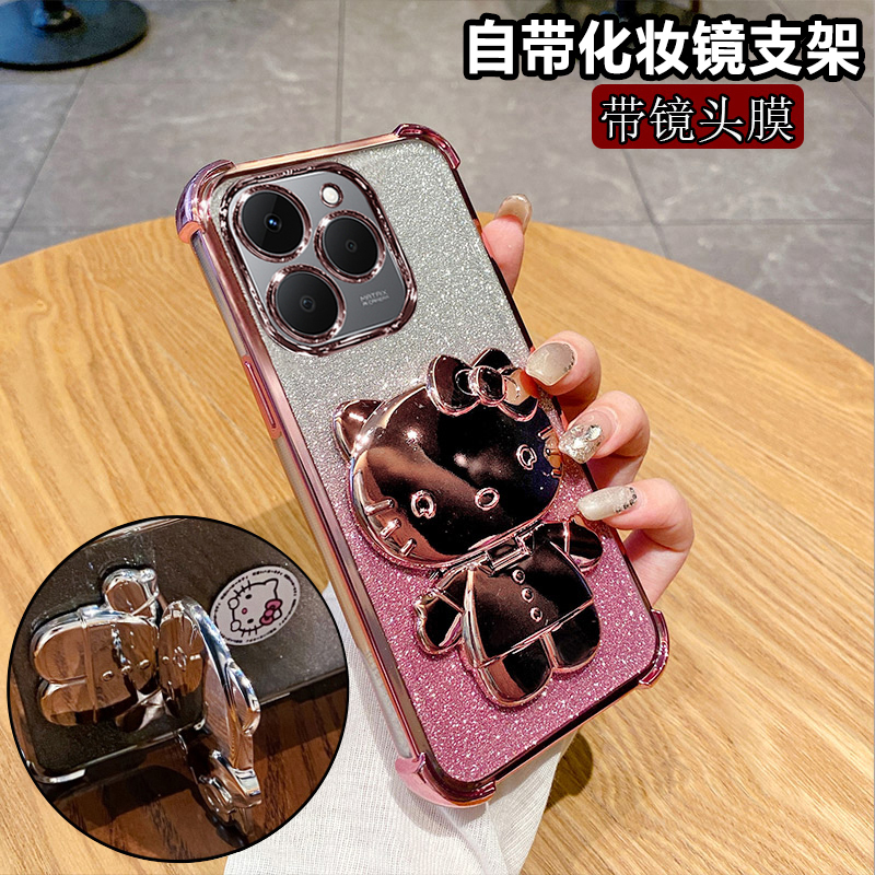 适用真我15T手机壳透明闪粉支架