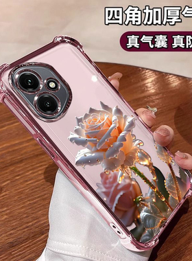 适用华为荣耀400lite手机壳honor400pro香港海外版保护硅胶套5g全包防摔DNY-NX9透明软壳case女潮国际版新款