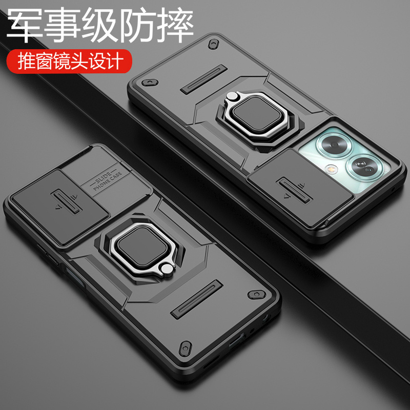 OPPOA2创意手机壳推拉镜头带支架