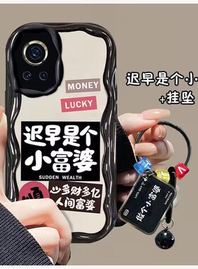 适用华为nova12ultra手机壳nove12pro保护novo12u硅胶套ADA一AL00U全包防摔ADAAL软壳nava卡通nowa女uitra新