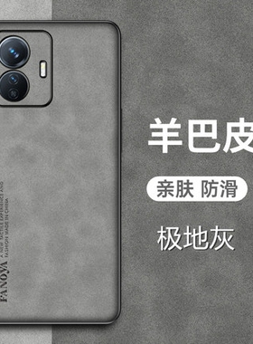 适用vivoy77e手机壳vivov2166Ba保护套viv0y磨砂vivo丫77e硬软壳vⅰvoy男vovoyⅴivoy薄wiwoy女vo新款vivoysv