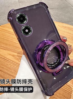 适用OPPOA2x手机壳oppo啊a2x硅胶PJS110外壳oppoPJS110女款a2x5g保护opoa软套opp0pp0ppoa全包oppoaa防摔软壳