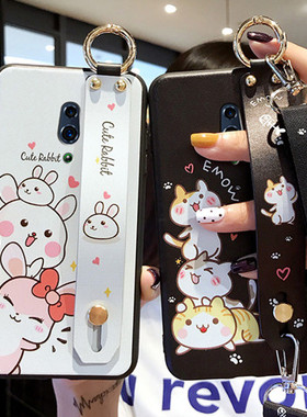 适用opporenoz手机壳oppo pcat10套op renoz女PCDM10男款reonz斜挎背带ren02软壳pcam1o防摔oppoPCDM10保护壳