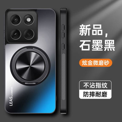 适用摩托罗拉edge60手机壳带磁吸