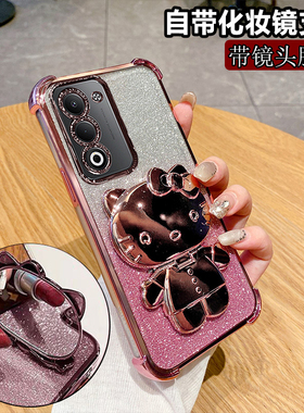 适用OPPOA6i手机壳PKW120保护OPPO A6i5G套A6i全包防摔oppo透明OPPOPKW120带支架硅胶闪粉软女新款oppa后外壳