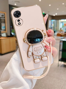 适用OPPOA1活力版手机壳oppo啊a58x硅胶PHJ110外壳oppoPHJ110男女款oopoa585g保护opoa软套opp0pp0ppoa全包防