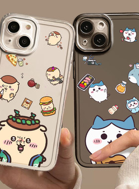 Chiikawa适用苹果15手机壳iphone15promax高级感p14plus透明硅胶13pro创意12mini防摔16全包7散热8保护套软壳