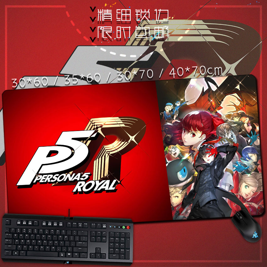 女神异闻录来栖晓坂本龙司鼠标垫