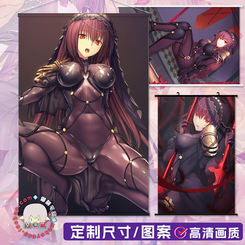 命运之夜斯卡哈挂画墙贴海报