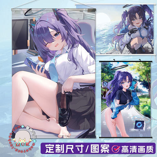 碧蓝档案早濑优香周边挂画海报