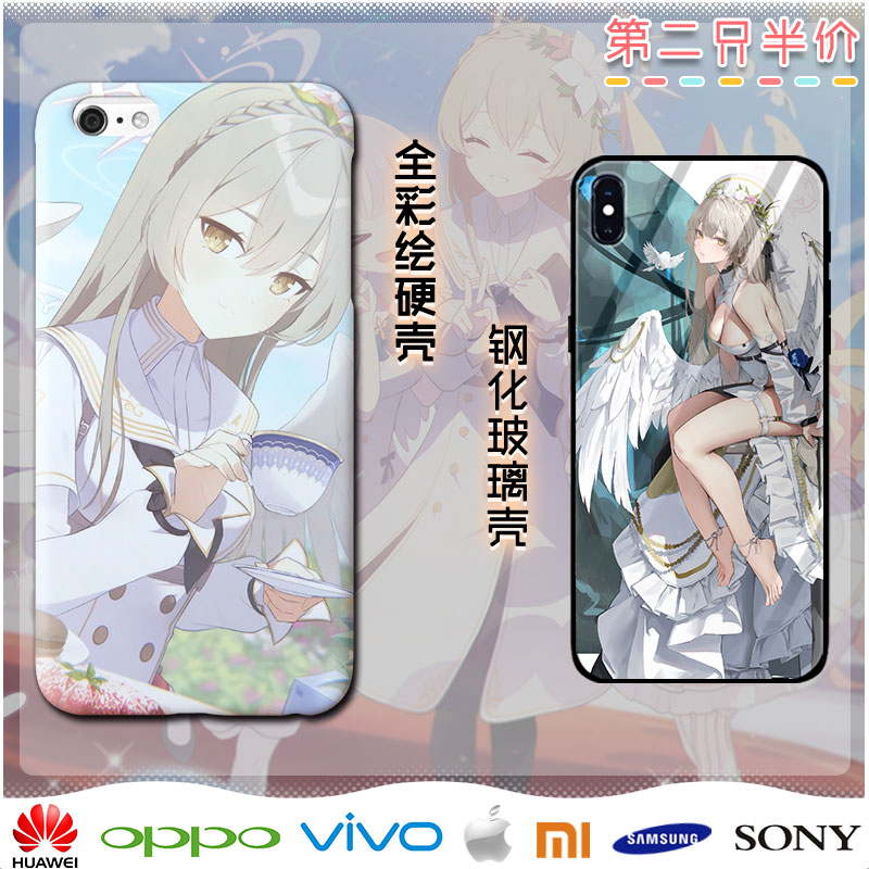 碧蓝档案桐藤渚周边手机壳
