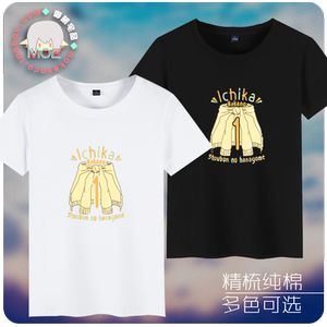 五等分的花嫁 一花 二乃 三玖 四叶 五月 印象短袖T恤纯棉