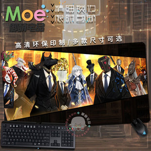 废墟图书馆 LibraryOfRuina 游戏周边超大鼠标垫键盘垫桌垫可定制