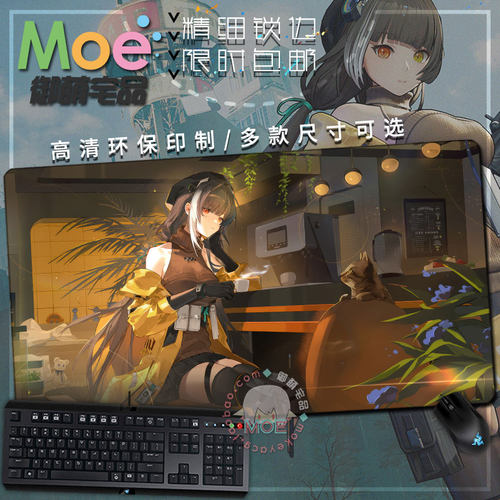 少女前线2追放洛贝拉RO635鼠标垫