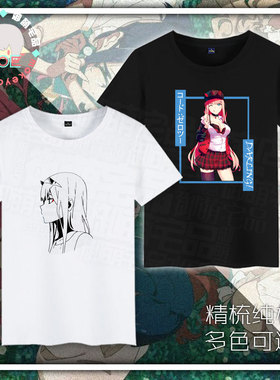 darling in the frankXX 02 zerotwo国家队印象短袖T恤纯棉文化衫