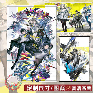 明日方舟终末地 佩丽卡 洁尔佩塔日式贡缎挂画海报墙贴墙纸可定制