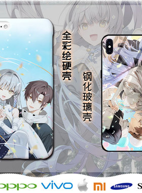 KANADE 奏 动漫美少女游戏周边苹果华为小米ov三星手机壳可定制