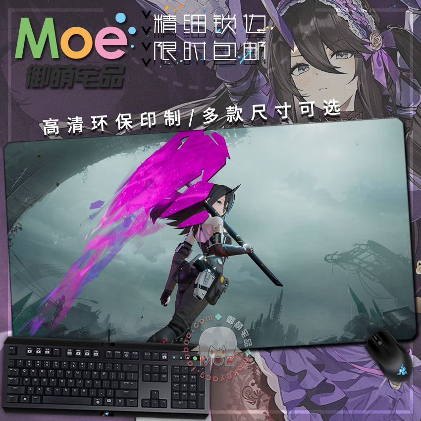 少女前线2追放翡图萨鼠标垫