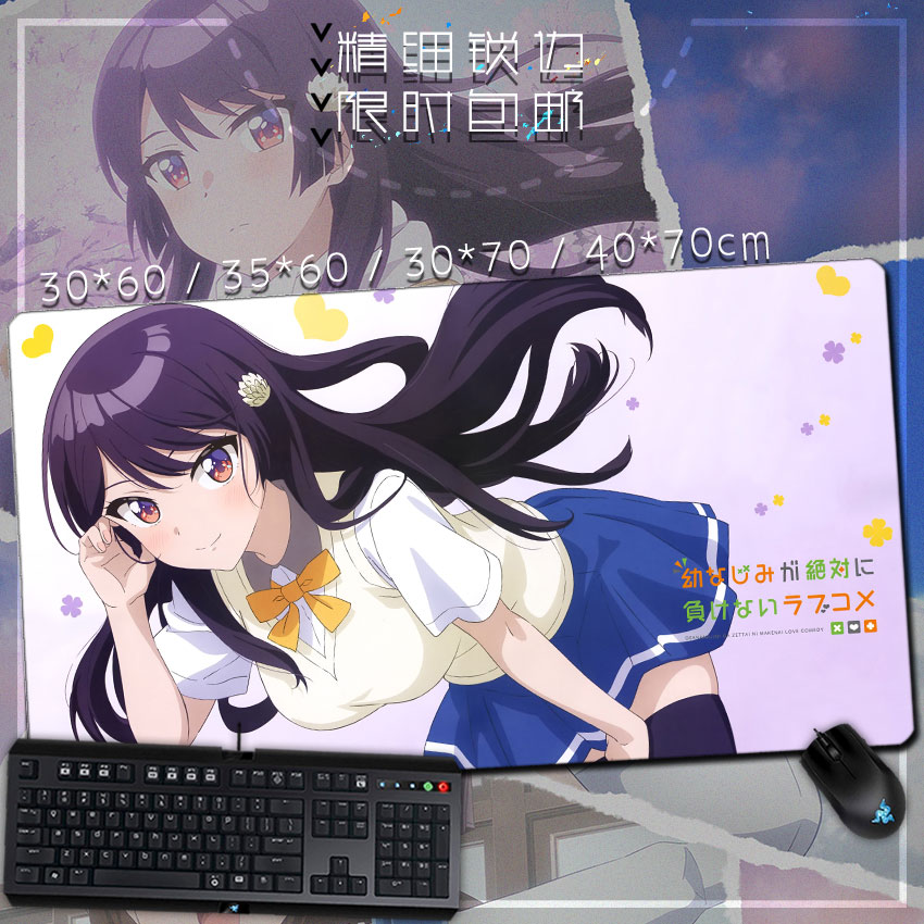 青梅竹马绝对不会恋爱游戏周边