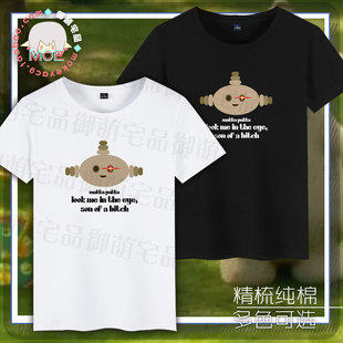 玛卡巴卡 花园宝宝 猎妈人 洗脑 直视我 印象短袖 T恤纯棉 文化衫