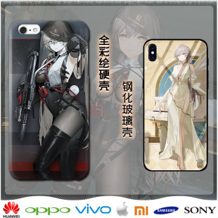 制 OTs14周边苹果华为小米ov三星手机壳可定 少女前线2追放 闪电