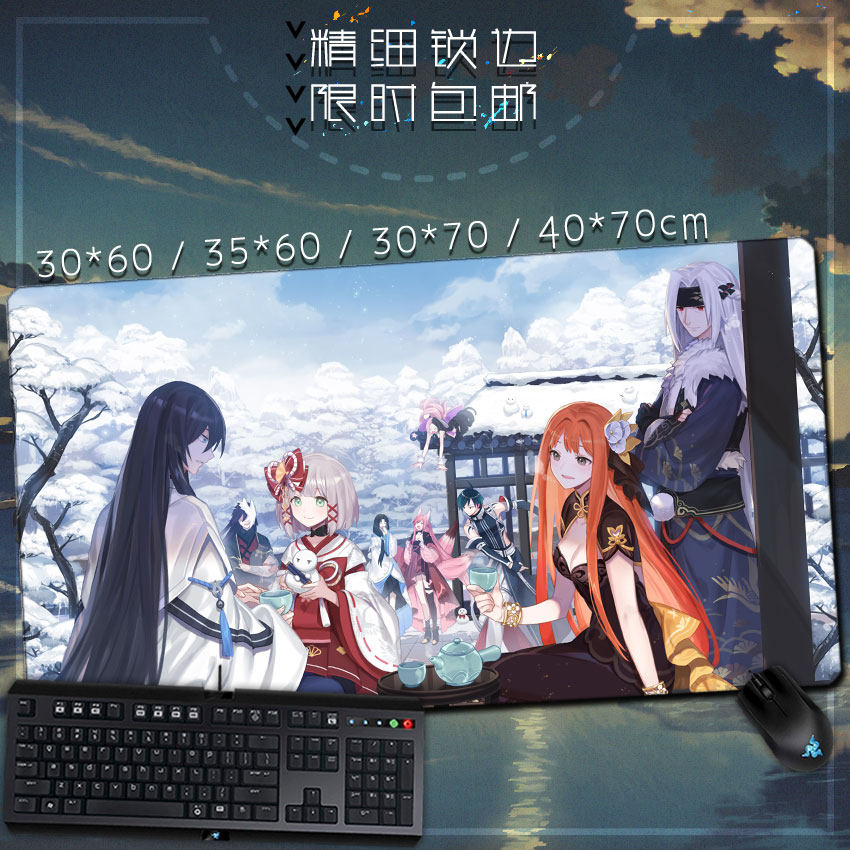永远的七日之都 7日之都 动漫游戏周边超大鼠标垫 键盘垫 桌垫