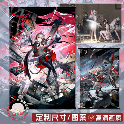 明日方舟W手游谷子挂画墙贴周边
