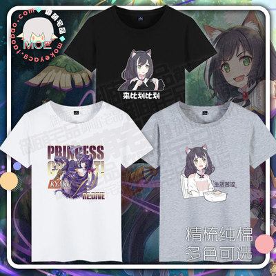 公主连接 Re:Dive 黑猫 凯露 臭鼬 表情包印象短袖 T恤纯棉文化衫