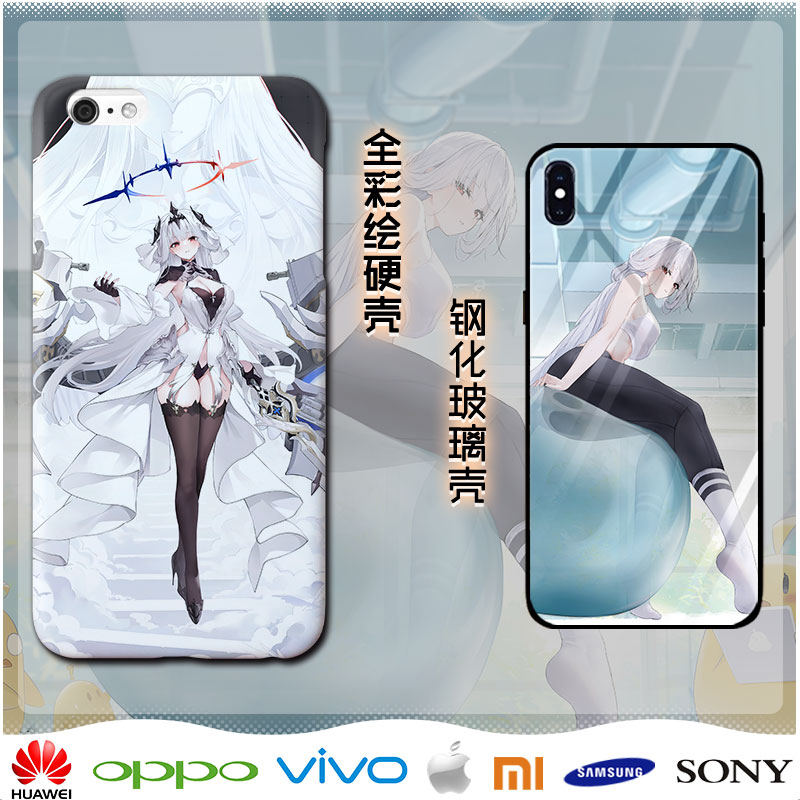 碧蓝航线马赛曲周边手机壳