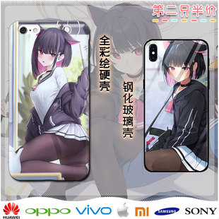 碧蓝档案 杏山和纱 动漫游戏周边苹果华为小米ov三星手机壳可定制
