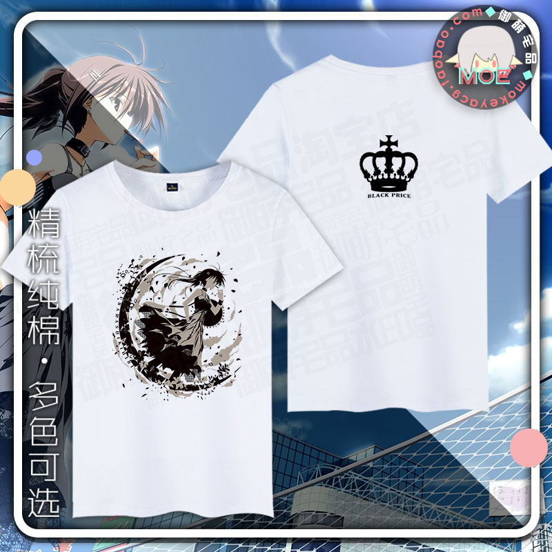 素晴日 美好的每一天 水上由岐 印象短袖 t恤纯棉 文化衫