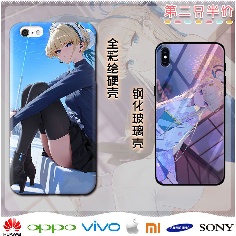 碧蓝档案飞鸟马时周边手机壳