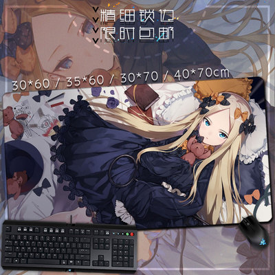 阿比盖尔FGO桌垫鼠标垫fate