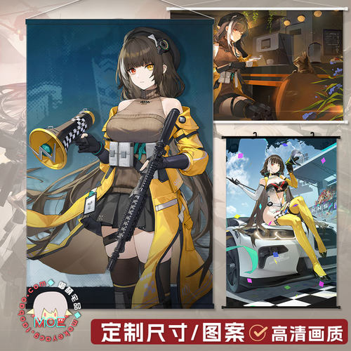 少女前线2追放洛贝拉挂画海报