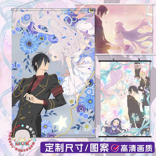 魔法少女与邪恶曾经敌对 动漫周边装饰挂画海报墙贴墙纸可定制