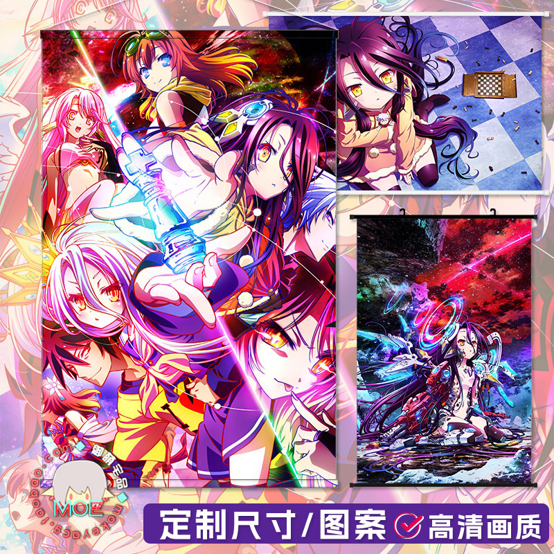 游戏人生 空白 史蒂芬 吉普莉尔 日式贡缎包轴挂画 海报可定制