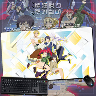 如果究极进化的完全沉浸式RPG比现实更垃圾的话 动漫鼠标垫 桌垫