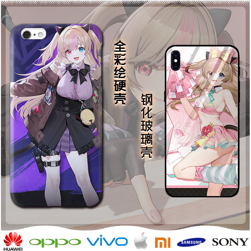 少女前线2追放 贝丝蒂 游戏周边苹果华为小米ov三星手机壳可定制,模玩/动漫/周边/娃圈三坑/桌游,动漫3C周边/数码电器,淘宝优惠券,粉丝福利购,淘宝优惠卷