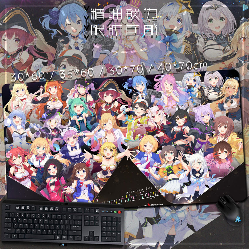 vtuber白上吹雪夏色祭鼠标垫
