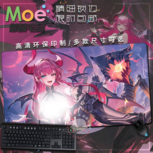 碧蓝航线梅克琳达周边鼠标垫