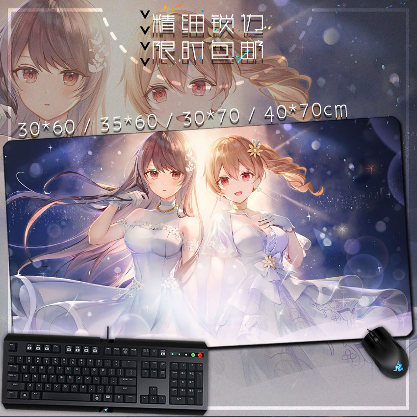 少女咖啡枪双生视界 时无暇 伊珂丝动漫游戏周边鼠标垫键盘垫桌垫