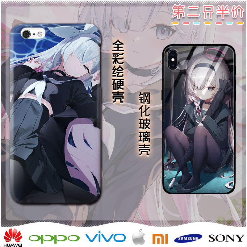 碧蓝档案普拉娜周边手机壳