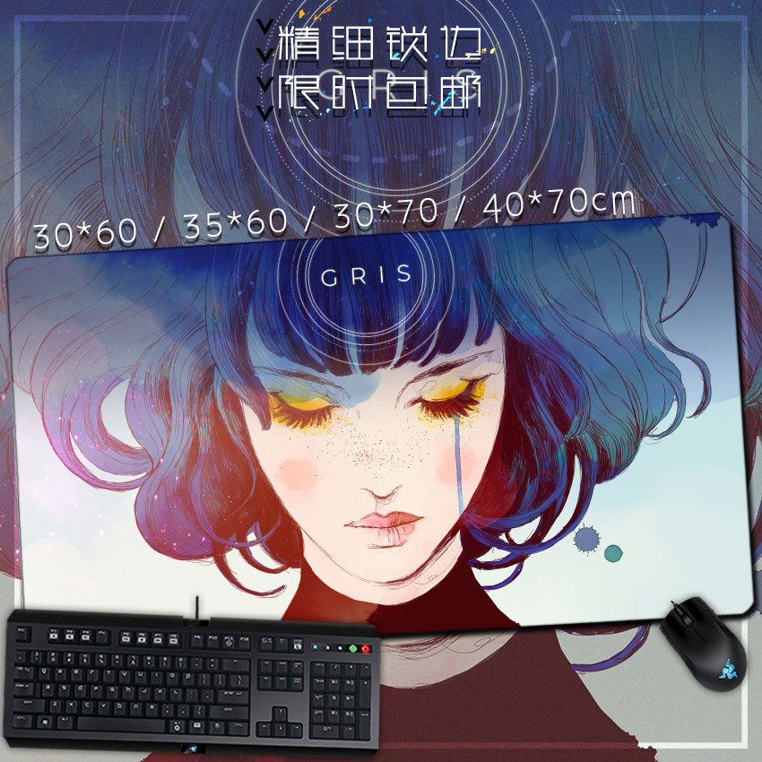 GRIS艺术动漫桌垫鼠标垫