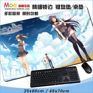 多款 三色绘恋s 文芷 墨小菊 叶心 迟菓 动漫游戏超大鼠标垫 桌垫
