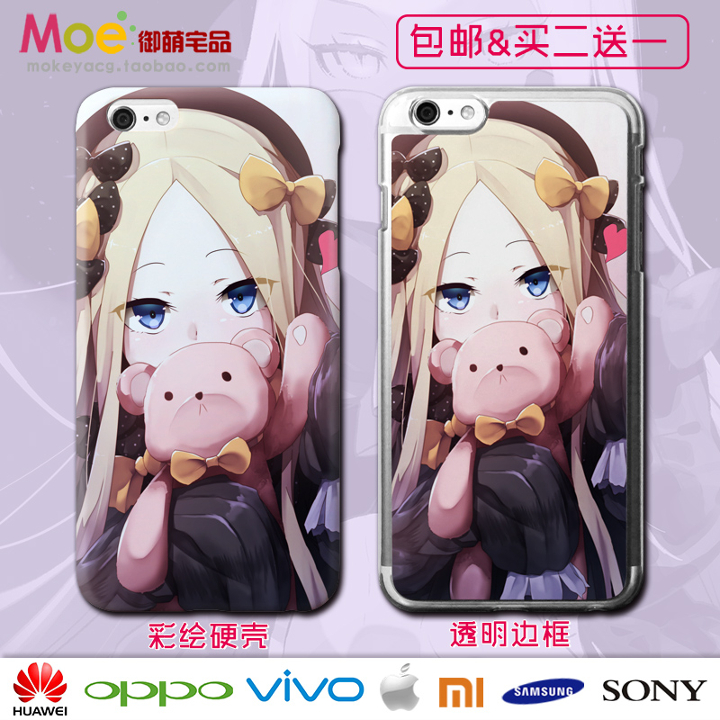 FGO阿比盖尔周边手机壳