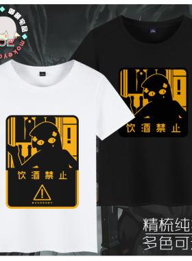 少女前线 印象T恤 纯棉短袖 文化衫 HK416 UMP45 404小队