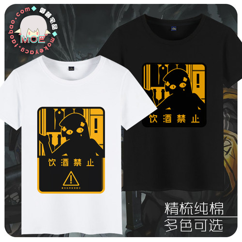 GF 印象T恤 纯棉短袖 文化衫 HK416 UMP45 404小队