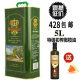 西班牙原装 送500毫升 包邮 进口冷压榨特级初榨橄榄油食用5L 烹饪