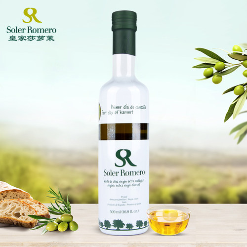 欧盟有机认证早收特级初榨橄榄油
